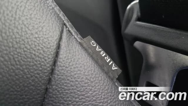 2020 Hyundai The New Avante AD 1.6 Sold VIN KMHD641EELU938053 – exterior detail 2020 Hyundai The New Avante AD 1.6 Sold VIN KMHD641EELU938053 – exterior detail