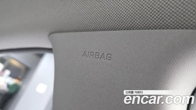 2020 Hyundai The New Avante AD 1.6 Sold VIN KMHD641EELU938053 – undercarriage 2020 Hyundai The New Avante AD 1.6 Sold VIN KMHD641EELU938053 – undercarriage