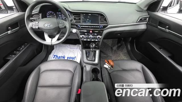 2020 Hyundai The New Avante AD 1.6 Sold VIN KMHD641EELU938053 – odometer reading 2020 Hyundai The New Avante AD 1.6 Sold VIN KMHD641EELU938053 – odometer reading