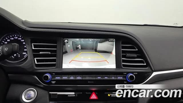 2020 Hyundai The New Avante AD 1.6 Sold VIN KMHD641EELU938053 – photo 14 2020 Hyundai The New Avante AD 1.6 Sold VIN KMHD641EELU938053 – photo 14