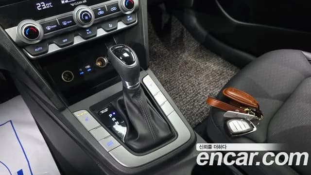 2020 Hyundai The New Avante AD 1.6 Sold VIN KMHD641EELU938053 – photo 15 2020 Hyundai The New Avante AD 1.6 Sold VIN KMHD641EELU938053 – photo 15