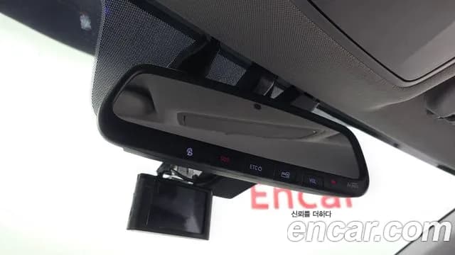 2020 Hyundai The New Avante AD 1.6 Sold VIN KMHD641EELU938053 – photo 22 2020 Hyundai The New Avante AD 1.6 Sold VIN KMHD641EELU938053 – photo 22