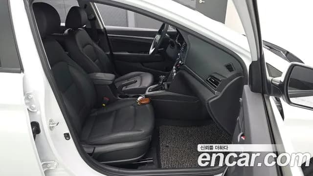 2020 Hyundai The New Avante AD 1.6 Sold VIN KMHD641EELU938053 – photo 26 2020 Hyundai The New Avante AD 1.6 Sold VIN KMHD641EELU938053 – photo 26
