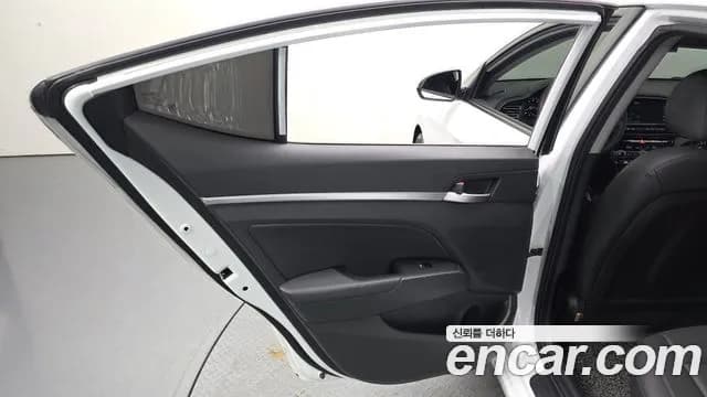 2020 Hyundai The New Avante AD 1.6 Sold VIN KMHD641EELU938053 – photo 29 2020 Hyundai The New Avante AD 1.6 Sold VIN KMHD641EELU938053 – photo 29