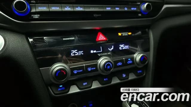 2020 Hyundai The New Avante AD 1.6 Sold VIN KMHD641EELU941603 – dashboard 2020 Hyundai The New Avante AD 1.6 Sold VIN KMHD641EELU941603 – dashboard