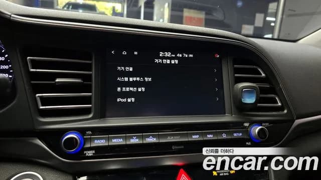 2020 Hyundai The New Avante AD 1.6 Sold VIN KMHD641EELU941603 – photo 12 2020 Hyundai The New Avante AD 1.6 Sold VIN KMHD641EELU941603 – photo 12