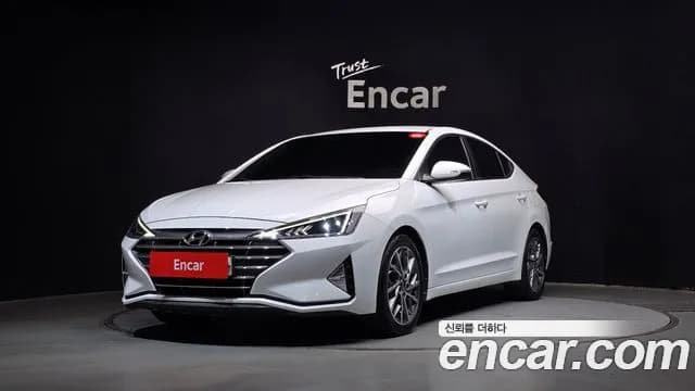 2020 Hyundai The New Avante AD 1.6 Sold VIN KMHD641EELU941603 – photo 15 2020 Hyundai The New Avante AD 1.6 Sold VIN KMHD641EELU941603 – photo 15