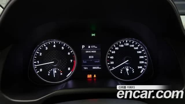 2020 Hyundai The New Avante AD 1.6 Sold VIN KMHD641EELU941603 – photo 16 2020 Hyundai The New Avante AD 1.6 Sold VIN KMHD641EELU941603 – photo 16