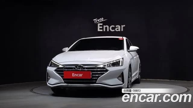 2020 Hyundai The New Avante AD 1.6 Sold VIN KMHD641EELU941603 – photo 18 2020 Hyundai The New Avante AD 1.6 Sold VIN KMHD641EELU941603 – photo 18