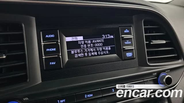 2019 Hyundai The New Avante AD 1.6 LPi Sold VIN KMHD641LBKU791096 – photo 15 2019 Hyundai The New Avante AD 1.6 LPi Sold VIN KMHD641LBKU791096 – photo 15
