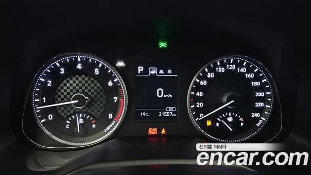 2019 Hyundai The New Avante AD 1.6 LPi Sold VIN KMHD641LBKU791096 – photo 20 2019 Hyundai The New Avante AD 1.6 LPi Sold VIN KMHD641LBKU791096 – photo 20