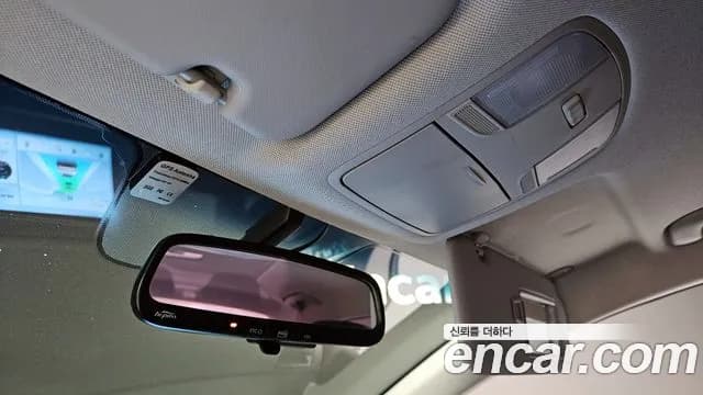 2020 Hyundai The New Avante AD 1.6 LPi Sold VIN KMHD641LBLU079081 – undercarriage 2020 Hyundai The New Avante AD 1.6 LPi Sold VIN KMHD641LBLU079081 – undercarriage