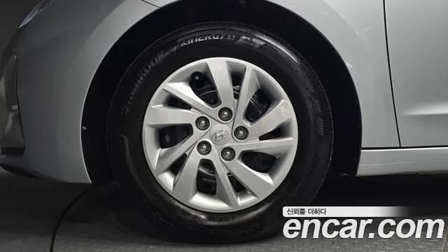 2020 Hyundai The New Avante AD 1.6 LPi Sold VIN KMHD641LBLU079081 – photo 11 2020 Hyundai The New Avante AD 1.6 LPi Sold VIN KMHD641LBLU079081 – photo 11