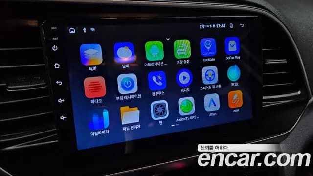 2020 Hyundai The New Avante AD 1.6 LPi Sold VIN KMHD641LBLU079081 – photo 14 2020 Hyundai The New Avante AD 1.6 LPi Sold VIN KMHD641LBLU079081 – photo 14