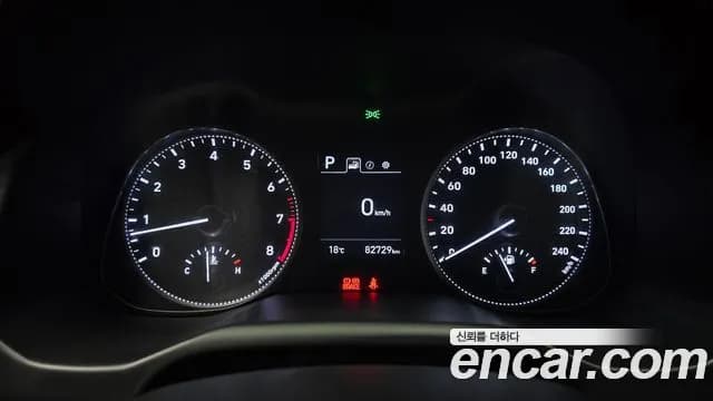 2020 Hyundai The New Avante AD 1.6 LPi Sold VIN KMHD641LBLU079081 – photo 19 2020 Hyundai The New Avante AD 1.6 LPi Sold VIN KMHD641LBLU079081 – photo 19