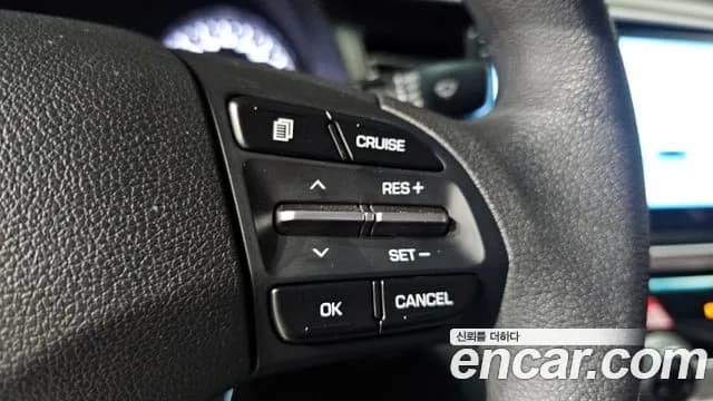 2020 Hyundai The New Avante AD 1.6 LPi Sold VIN KMHD641LBLU079081 – photo 27 2020 Hyundai The New Avante AD 1.6 LPi Sold VIN KMHD641LBLU079081 – photo 27