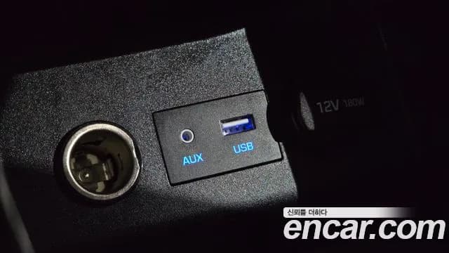 2020 Hyundai The New Avante AD 1.6 LPi Sold VIN KMHD641LBLU079081 – photo 28 2020 Hyundai The New Avante AD 1.6 LPi Sold VIN KMHD641LBLU079081 – photo 28