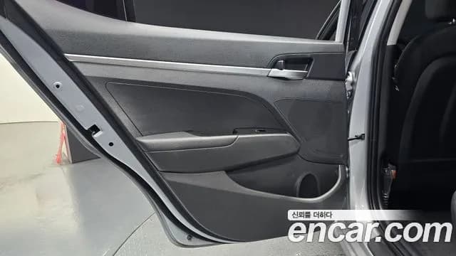 2020 Hyundai The New Avante AD 1.6 LPi Sold VIN KMHD641LBLU079081 – photo 29 2020 Hyundai The New Avante AD 1.6 LPi Sold VIN KMHD641LBLU079081 – photo 29
