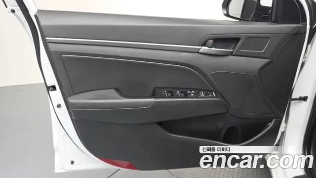 2018 Hyundai Avante AD 1.6 e-VGT SMART Sold VIN KMHD641UGJU538471 – photo 20 2018 Hyundai Avante AD 1.6 e-VGT SMART Sold VIN KMHD641UGJU538471 – photo 20