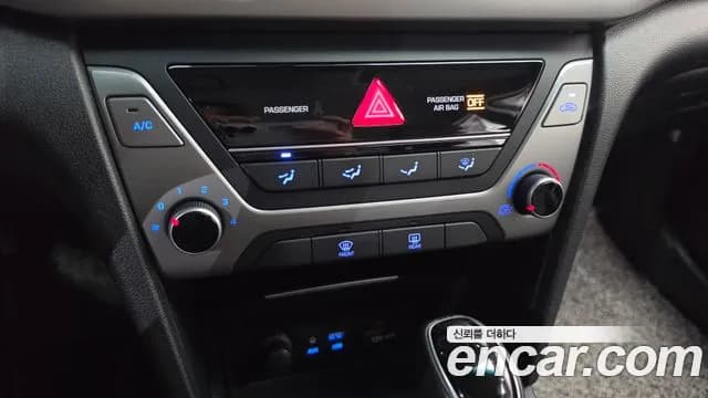 2018 Hyundai Avante AD 1.6 e-VGT SMART Sold VIN KMHD641UGJU538471 – photo 29 2018 Hyundai Avante AD 1.6 e-VGT SMART Sold VIN KMHD641UGJU538471 – photo 29