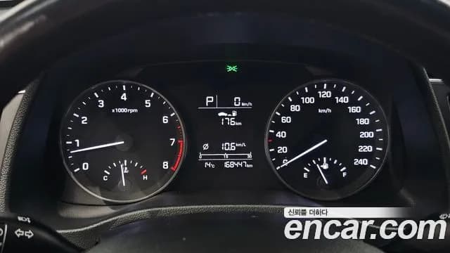 2017 Hyundai Avante AD 1.6 GDI Smart Sold VIN KMHD741DBHU381806 – undercarriage 2017 Hyundai Avante AD 1.6 GDI Smart Sold VIN KMHD741DBHU381806 – undercarriage