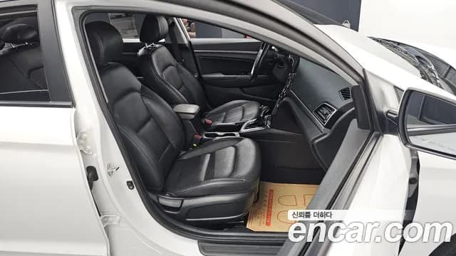 2017 Hyundai Avante AD 1.6 GDI Smart Sold VIN KMHD741DBHU381806 – photo 19 2017 Hyundai Avante AD 1.6 GDI Smart Sold VIN KMHD741DBHU381806 – photo 19