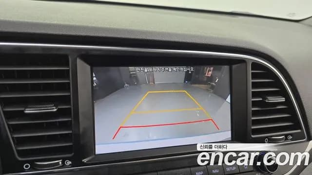 2018 Hyundai Avante AD 1.6 GDI Smart Sold VIN KMHD741DBJU683332 – undercarriage 2018 Hyundai Avante AD 1.6 GDI Smart Sold VIN KMHD741DBJU683332 – undercarriage