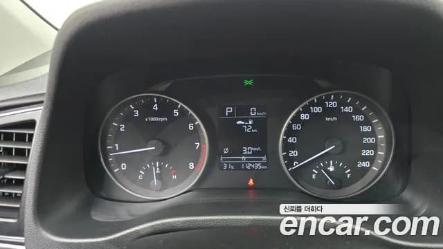2018 Hyundai Avante AD 1.6 GDI Smart Sold VIN KMHD741DBJU683332 – photo 14 2018 Hyundai Avante AD 1.6 GDI Smart Sold VIN KMHD741DBJU683332 – photo 14