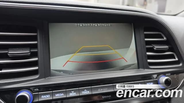 2019 Hyundai The New Avante AD 1.6 Sold VIN KMHD741EEKU772209 – photo 21 2019 Hyundai The New Avante AD 1.6 Sold VIN KMHD741EEKU772209 – photo 21
