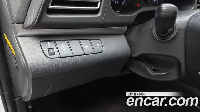2019 Hyundai The New Avante AD 1.6 Sold VIN KMHD741EEKU772209 – photo 27 2019 Hyundai The New Avante AD 1.6 Sold VIN KMHD741EEKU772209 – photo 27