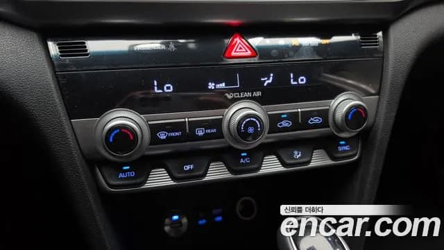 2019 Hyundai The New Avante AD 1.6 Sold VIN KMHD741EEKU772209 – photo 30 2019 Hyundai The New Avante AD 1.6 Sold VIN KMHD741EEKU772209 – photo 30