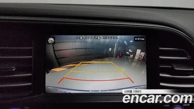 2019 Hyundai The New Avante AD 1.6 Sold VIN KMHD741EEKU773120 – rear exterior 2019 Hyundai The New Avante AD 1.6 Sold VIN KMHD741EEKU773120 – rear exterior