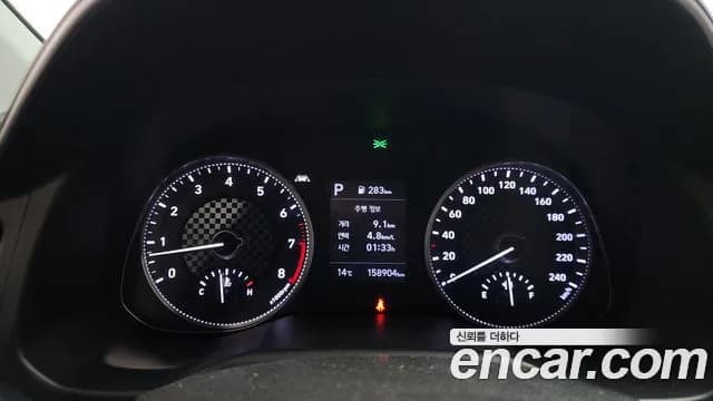 2019 Hyundai The New Avante AD 1.6 Sold VIN KMHD741EEKU773120 – exterior detail 2019 Hyundai The New Avante AD 1.6 Sold VIN KMHD741EEKU773120 – exterior detail