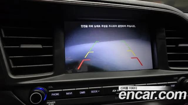 2019 Hyundai The New Avante AD 1.6 Sold VIN KMHD741EEKU790910 – dashboard 2019 Hyundai The New Avante AD 1.6 Sold VIN KMHD741EEKU790910 – dashboard
