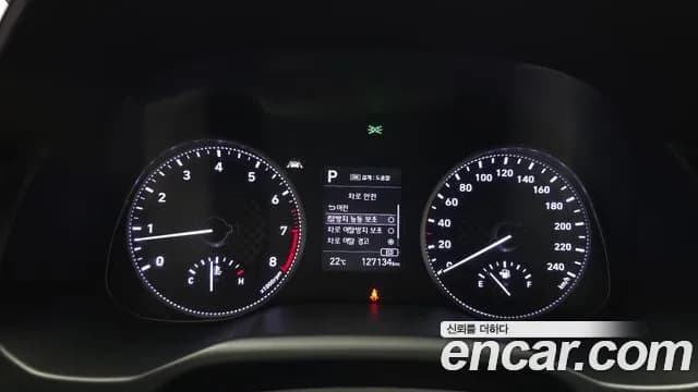 2019 Hyundai The New Avante AD 1.6 Sold VIN KMHD741EEKU790910 – exterior detail 2019 Hyundai The New Avante AD 1.6 Sold VIN KMHD741EEKU790910 – exterior detail