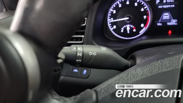2019 Hyundai The New Avante AD 1.6 Sold VIN KMHD741EEKU843543 – photo 12 2019 Hyundai The New Avante AD 1.6 Sold VIN KMHD741EEKU843543 – photo 12