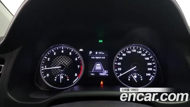 2019 Hyundai The New Avante AD 1.6 Sold VIN KMHD741EEKU843543 – photo 13 2019 Hyundai The New Avante AD 1.6 Sold VIN KMHD741EEKU843543 – photo 13