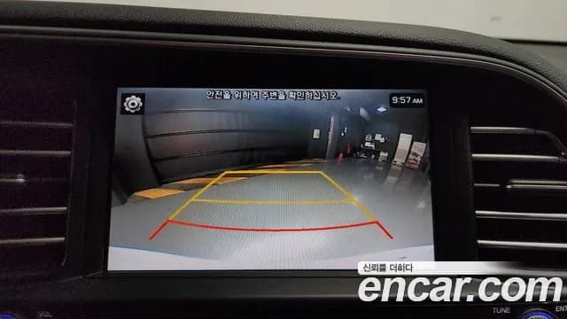 2019 Hyundai The New Avante AD 1.6 Sold VIN KMHD741EEKU843543 – photo 14 2019 Hyundai The New Avante AD 1.6 Sold VIN KMHD741EEKU843543 – photo 14