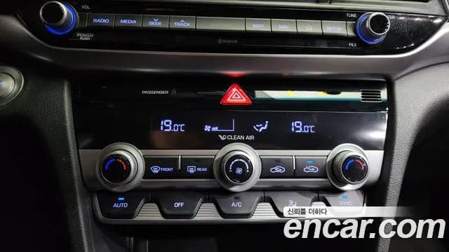 2019 Hyundai The New Avante AD 1.6 Sold VIN KMHD741EEKU843543 – photo 29 2019 Hyundai The New Avante AD 1.6 Sold VIN KMHD741EEKU843543 – photo 29