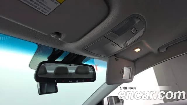2019 Hyundai The New Avante AD 1.6 Sold VIN KMHD741EEKU848427 – photo 21 2019 Hyundai The New Avante AD 1.6 Sold VIN KMHD741EEKU848427 – photo 21