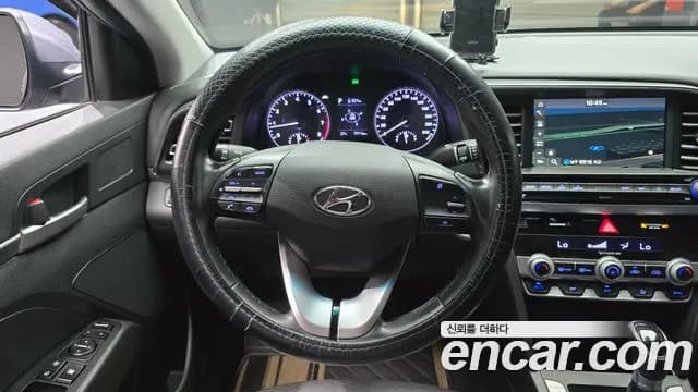 2019 Hyundai The New Avante AD 1.6 Sold VIN KMHD741EEKU854633 – undercarriage 2019 Hyundai The New Avante AD 1.6 Sold VIN KMHD741EEKU854633 – undercarriage