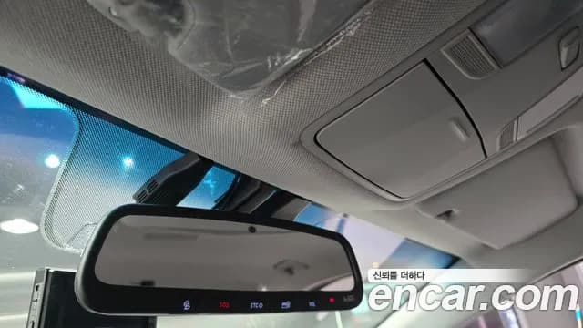 2019 Hyundai The New Avante AD 1.6 Sold VIN KMHD741EEKU854633 – photo 16 2019 Hyundai The New Avante AD 1.6 Sold VIN KMHD741EEKU854633 – photo 16