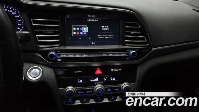2019 Hyundai The New Avante AD 1.6 Sold VIN KMHD741EEKU854633 – photo 21 2019 Hyundai The New Avante AD 1.6 Sold VIN KMHD741EEKU854633 – photo 21