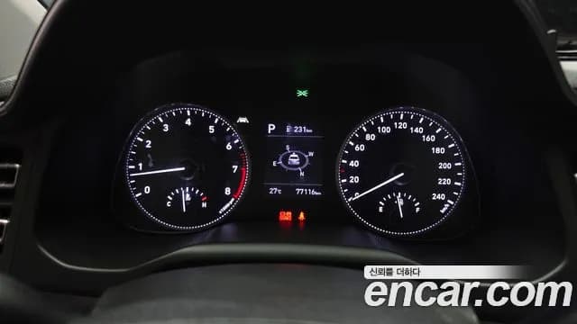 2019 Hyundai The New Avante AD 1.6 Sold VIN KMHD741EEKU854633 – photo 22 2019 Hyundai The New Avante AD 1.6 Sold VIN KMHD741EEKU854633 – photo 22