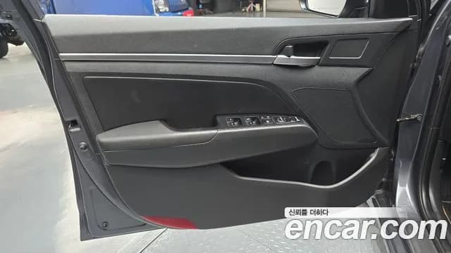2019 Hyundai The New Avante AD 1.6 Sold VIN KMHD741EEKU854633 – photo 24 2019 Hyundai The New Avante AD 1.6 Sold VIN KMHD741EEKU854633 – photo 24