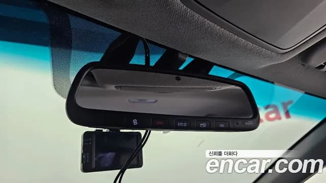 2019 Hyundai The New Avante AD 1.6 Sold VIN KMHD741EEKU862492 – trunk area 2019 Hyundai The New Avante AD 1.6 Sold VIN KMHD741EEKU862492 – trunk area