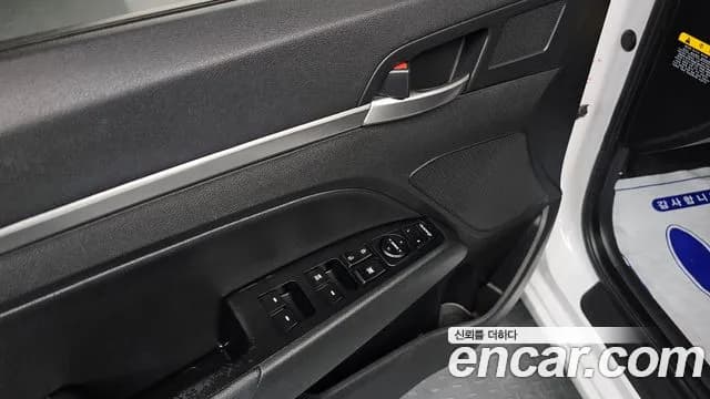 2019 Hyundai The New Avante AD 1.6 Sold VIN KMHD741EEKU862492 – photo 14 2019 Hyundai The New Avante AD 1.6 Sold VIN KMHD741EEKU862492 – photo 14