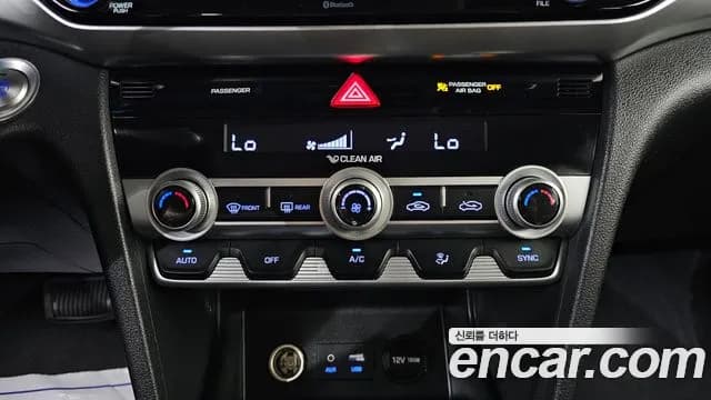 2019 Hyundai The New Avante AD 1.6 Sold VIN KMHD741EEKU862492 – photo 17 2019 Hyundai The New Avante AD 1.6 Sold VIN KMHD741EEKU862492 – photo 17