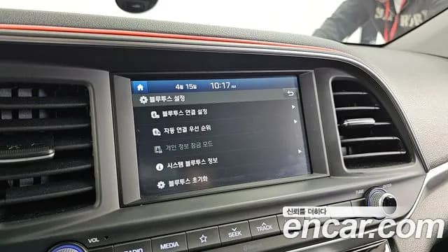 2019 Hyundai The New Avante AD 1.6 Sold VIN KMHD741EEKU881428 – photo 16 2019 Hyundai The New Avante AD 1.6 Sold VIN KMHD741EEKU881428 – photo 16