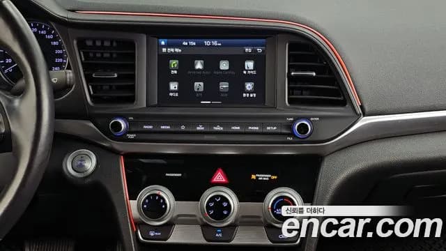 2019 Hyundai The New Avante AD 1.6 Sold VIN KMHD741EEKU881428 – photo 24 2019 Hyundai The New Avante AD 1.6 Sold VIN KMHD741EEKU881428 – photo 24